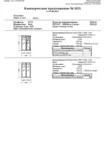 jmeps(1).webp