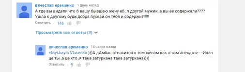 Screenshot.png