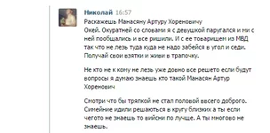 QIP Shot - Screen 0049999999999999999999999999.webp