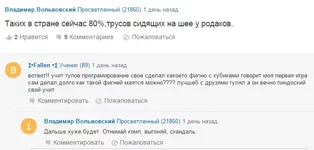 4.webp
