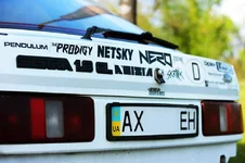 ford.webp
