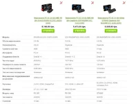GPU.webp