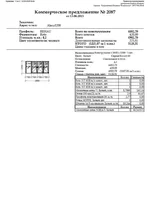 Alexz1208(1).webp