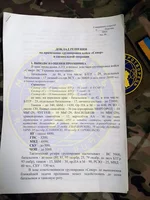 ai-155705-1.jpg
