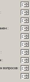 Классический стиль 1.JPG