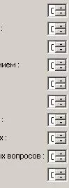  стиль 1.webp
