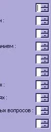 Классический стиль 2.JPG