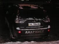 P1010034.webp