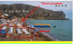 sudak1.gif