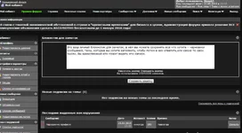 bandicam 2015-06-21 14-09-01-229.webp