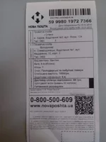 CAM02150.webp