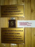 WP_001576.webp