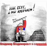 СнимокЭкрана.62.png