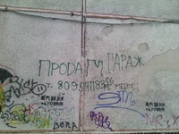 uploadfromtaptalk1435382609181.webp