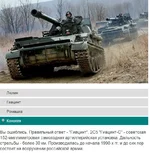 bandicam 2015-06-27 14-40-33-435.webp