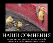 Somneniya.webp