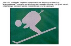 ruu566c07d43e.jpg
