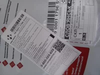 CAM02312.jpg