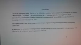 mOgyGC5mN4g.webp
