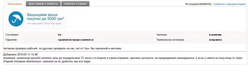 1424.webp