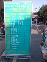 CAM17742.webp