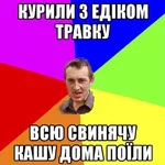 uploadfromtaptalk1436900232655.jpg