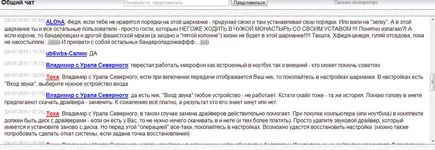 bandicam 2015-07-09 10-16-37-089.webp