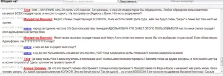 bandicam 2015-07-09 10-17-14-769.webp