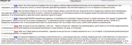 bandicam 2015-07-09 10-16-07-495.webp