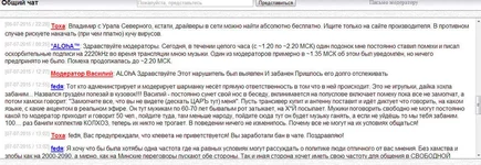 bandicam 2015-07-09 10-16-44-333.webp