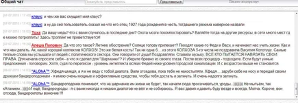 bandicam 2015-07-09 10-17-21-426.webp