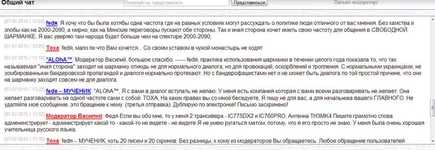 bandicam 2015-07-09 10-17-05-107.webp