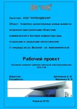 l5tFwbQ_FrM.webp