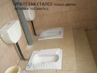 P1012721.webp