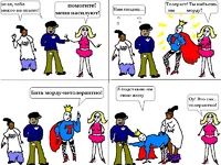 TOlerast_strip2.webp