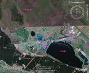 komsomolskoe_liman.webp