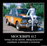 2003.webp
