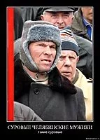 эдик.jpg