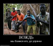  к васильеву в ****е.webp