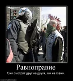  и  вейдер.webp