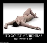  не бывает.webp