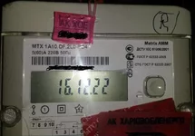 C5reD1U.webp