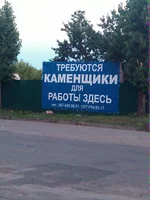 2015-07-21 20.49.34.webp