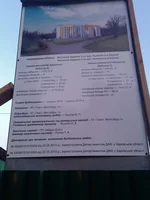 2015-07-21 20.50.43.webp