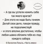  подпись.webp