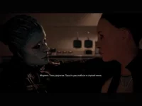 MassEffect2 2015-05-03 01-58-34-04.webp