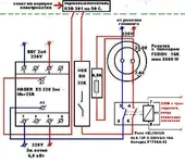 . эл. котла с реле.webp