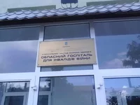 -центр.webp