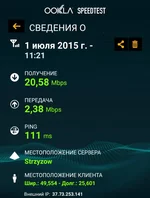 QuickMemo+_2015-07-25-09-17-30.jpg