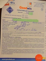 DSCN8308.webp
